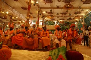 चतुर्वेद स्वाहाकार महायज्ञ का अंकुरार्पणम् कार्यक्रम भव्यता से संपन्न