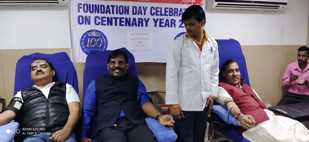 Union Bank celebrates centenary year, marathon and blood donation camp organized on this occasion