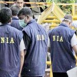 nia-1_1502859511_15049396