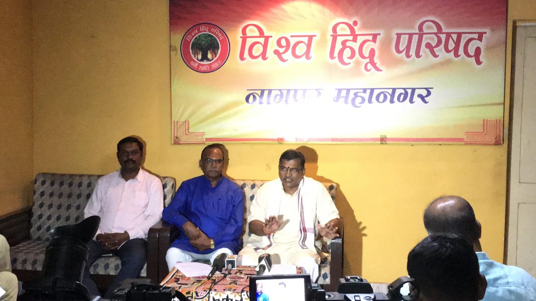 VHP will be in the near future Will attempt to connect more than 51 lakh Hindus with two major programs of