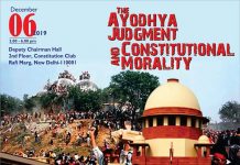 The Ayodhya Judgment and Constitutional Morality by ANHAD