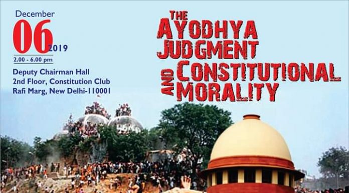 The Ayodhya Judgment and Constitutional Morality by ANHAD