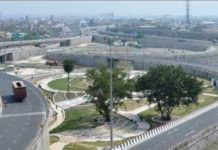 फरीदाबाद के 13 इलाके कंटेनमेंट जोन घोषित