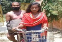 इवांका ट्रंप ने की भारत की बहादुर बेटी ज्योति की तारीफ, जानिए पूरी खबर