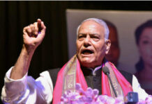 भाजपा के पूर्व नेता यशवंत सिन्हा ने राजधानी पटना में एक नए मोर्चे का किया ऐलान