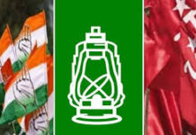 महागठबंधन में सीटों को लेकर खींचतान जारी