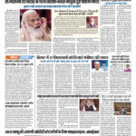pdf-55634-page-00001.jpg