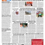 pdf-55764-page-00001.jpg