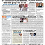 pdf-55870-page-00001.jpg