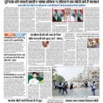 pdf-57595-page-00001.jpg