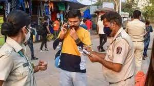 download - 2021-03-20T133356.450