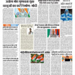 pdf-58240-page-00001.jpg