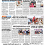 pdf-58413-page-00001.jpg