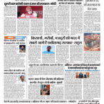 pdf-59340-page-00001.jpg