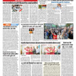 pdf-59536-page-00001.jpg
