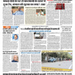 pdf-59640-page-00001.jpg