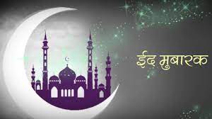 download - 2021-05-14T115755.178