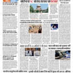 pdf-62318-page-00001.jpg