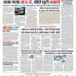 pdf-62919-page-00001.jpg