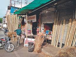 download - 2021-06-05T103632.205