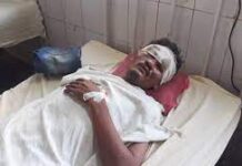 लव मैरिज के 3 साल बाद लौटा दामाद तो ससुराल वालों ने डंडों से की ‘खातिरदारी’