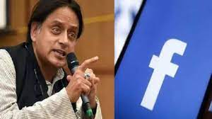 download - 2021-06-20T122054.708