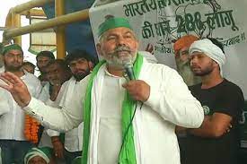 download - 2021-06-20T135415.964