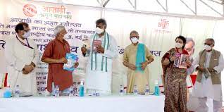 download - 2021-06-20T140600.173