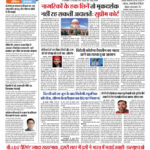 pdf-63979-page-00001.jpg