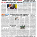 pdf-64128-page-00001.jpg