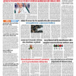 pdf-66878-page-00001.jpg