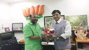 download - 2021-07-08T153539.262