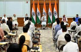 download - 2021-07-08T171305.971