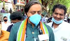 download - 2021-07-09T133232.517