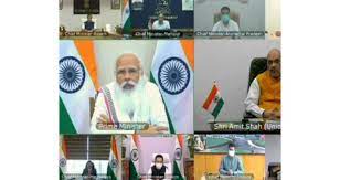 download - 2021-07-13T153253.307