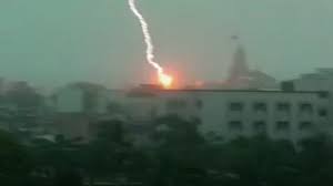 download - 2021-07-14T123309.567