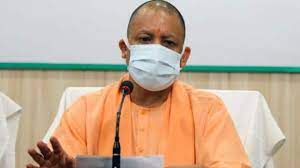 download - 2021-07-14T124839.769