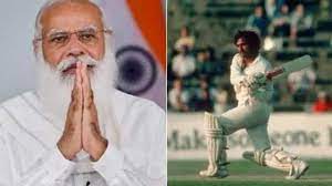 download - 2021-07-14T161511.972