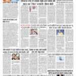 pdf-68309-page-00001.jpg