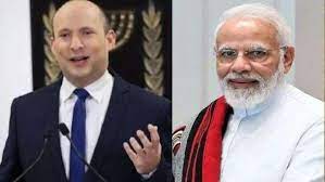 download - 2021-08-17T155456.474