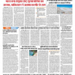 pdf-71770-page-00001.jpg