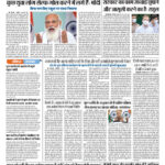 pdf-71898-page-00001.jpg