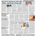 pdf-73898-page-00001.jpg
