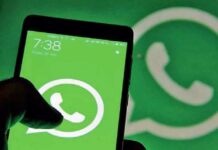 व्हाट्सएप ने जारी किया सबसे जरूरी फीचर