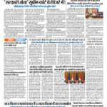 pdf-74911-page-00001.jpg