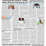pdf-74954-page-00001.jpg