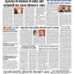 pdf-75127-page-00001.jpg