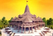 राम मंदिर परिसर के मूल डिजाइन में थोड़ा परिवर्तन