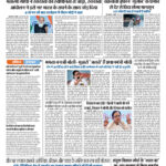 pdf-75360-page-00001.jpg