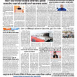 pdf-75845-page-00001.jpg